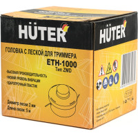 Головка с леской ETH-1000 для GET-1000S ZMD Huter 71/1/19