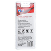 Ароматизатор NEW GALAXY гелевая игрушка скорпион, вишня, Дизайн GC 794-360