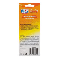 Ароматизатор бумажный NEW GALAXY Смайл, тутти фрутти, Дизайн GC 794-380