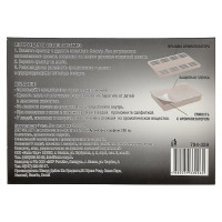 Ароматизатор под сиденье NEW GALAXY Аромабокс гелевый, новая машина, 200 г, Дизайн GC 794-359