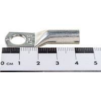 Медный наконечник Профессионал d.16 1032648