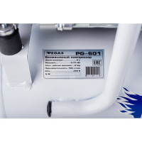 Малошумный компрессор Pegas pneumatic PG-601 безмасляный 6615