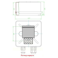 Морозоустойчивое фотореле Техносфера ФР-2 220В, 10А 1603001060449