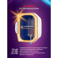 Электрический водонагреватель Royal Clima накопительного типа DELTA RWH-D10-FE