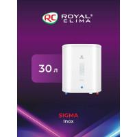 Водонагреватель Royal Clima  электрический накопительного типа SIGMA Inox RWH-SG30-FS