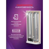 Водонагреватель Royal Clima электрический накопительного типа DRY FORCE Inox RWH-DF30-FS