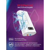 Водонагреватель Royal Clima электрический накопительного типа DRY FORCE Inox RWH-DF30-FS