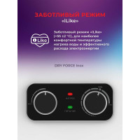 Водонагреватель Royal Clima электрический накопительного типа DRY FORCE Inox RWH-DF30-FS