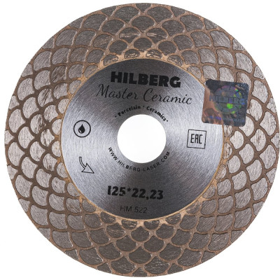 Диск алмазный отрезной Hilberg турбо 125x22.23 Master Ceramic HM522