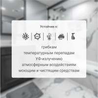 Силиконовый универсальный герметик DONEWELL белый 260 мл DSK101