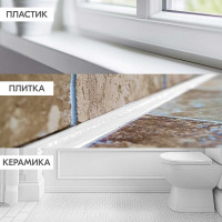 Силиконовый универсальный герметик DONEWELL белый 260 мл DSK101