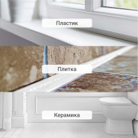 Силиконовый универсальный герметик DONEWELL белый 260 мл DSK101