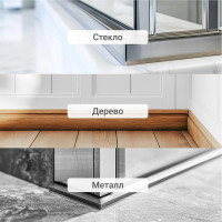 Силиконовый универсальный герметик DONEWELL белый 260 мл DSK101