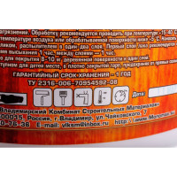 Лак акриловый МОНОМАХ St 5 л 2лак5б