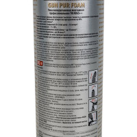 Полиуретановая монтажная пена KUDO TREND 65++ летняя, 1000 мл KUPT10S65++