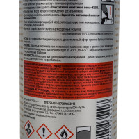 Полиуретановая монтажная пена KUDO TREND 65++ летняя, 1000 мл KUPT10S65++