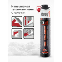 Напыляемая бесшовная теплоизоляция высокой плотности KUDO 1000 мл KUPPTER10S5.0