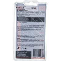 Клей холодная сварка ULTIMA ТЕРМОСТОЙКАЯ +250, 58 гр UА5826