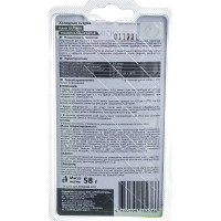 Универсальный клей холодная сварка ULTIMA БЫСТРОГО ДЕЙСТВИЯ белый, 58 г UA5825