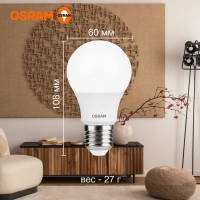 Светодиодная лампа OSRAM LED Value, A. E27, 560Лм, 7Вт, замена 60Вт, 3000К, теплый белый свет 4058075577893
