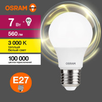 Светодиодная лампа OSRAM LED Value, A. E27, 560Лм, 7Вт, замена 60Вт, 3000К, теплый белый свет 4058075577893