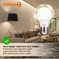 Светодиодная лампа OSRAM LED Value, A. E27, 560Лм, 7Вт, замена 60Вт, 3000К, теплый белый свет 4058075577893