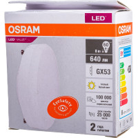 Светодиодная лампа OSRAM LED Value, GX, GX53, 640Лм, 8Вт, 3000К, теплый белый свет 4058075582248