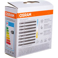 Светодиодная лампа OSRAM LED Value, GX, GX53, 640Лм, 8Вт, 3000К, теплый белый свет 4058075582248