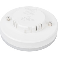 Светодиодная лампа OSRAM LED, Value, GX, GX53, 480Лм, 6Вт, 3000К, теплый белый свет 4058075581975