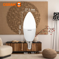 Светодиодная лампа Osram LED Value Р E14 800лм 10Вт замена 75Вт 3000К теплый белый свет 4058075579712 4058075579125