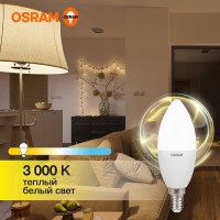 Светодиодная лампа Osram LED Value Р E14 800лм 10Вт замена 75Вт 3000К теплый белый свет 4058075579712 4058075579125