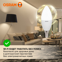 Светодиодная лампа Osram LED Value Р E14 800лм 10Вт замена 75Вт 3000К теплый белый свет 4058075579712 4058075579125