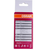 Светодиодная лампа OSRAM LED STAR, P, шар, 8 Вт, E14, 806 Лм, 2700 К, теплый белый свет 4058075210806