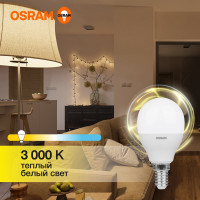 Светодиодная лампа OSRAM LED Value P E14 800лм 10Вт замена 75Вт 3000К теплый белый свет 4058075579712