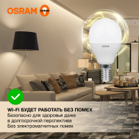 Светодиодная лампа OSRAM LED Value P E14 800лм 10Вт замена 75Вт 3000К теплый белый свет 4058075579712