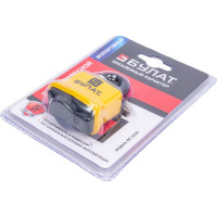 Навесной всепогодный замок БУЛАТ ВС 0340 13454