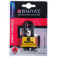 Навесной всепогодный замок БУЛАТ ВС 0330-01 13457