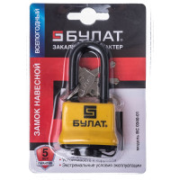 Навесной всепогодный замок БУЛАТ ВС 0340-01 13458