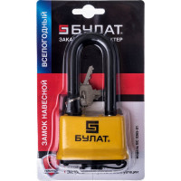 Навесной всепогодный замок БУЛАТ ВС 0365-01 13460