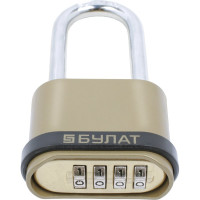 Навесной замок БУЛАТ ВС 564-01 d=8 мм 13532