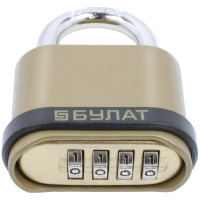 Навесной кодовый замок БУЛАТ ВС 564 d=8 мм 13531