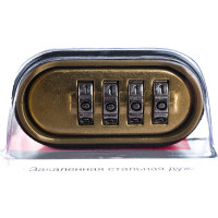 Навесной кодовый замок БУЛАТ ВС 564 d=8 мм 13531