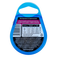 Сантехническая нить для резьбовых соединений MPF 20 метров ИС.131453