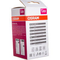 Светодиодная лампа OSRAM LED STAR, A, стандарт, 8.5Вт, E27, 806Лм, 4000К, нейтральный бел свет 4058075086647