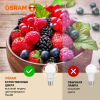 Светодиодная лампа OSRAM LED STAR, A, стандарт, 5.5Вт, E27, 470 Лм, 2700 К, теплый белый свет 4052899971516
