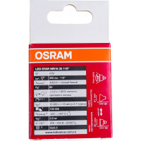 Светодиодная лампа Osram LED STAR MR16 4Вт GU5.3 300 Лм 3000 К Теплый белый свет 10х1 4058075480407