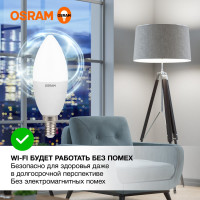 Светодиодная лампа OSRAM LED Value B E14 560лм 7Вт замена 60Вт 4000К нейтральный белый свет 4058075578944