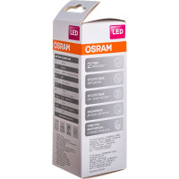 Светодиодная лампа Osram LED STAR B Свеча 6.5Вт E14 600Лм 4000К Нейтральный белый свет 4058075134140