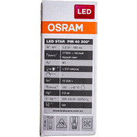 Светодиодная лампа OSRAM LED STAR, капсульная, 3.5Вт, G9, 400 Лм, 2700 К, теплый белый свет 4058075315822