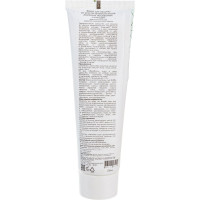 Крем для защиты от укусов кровососущих и жалящих насекомых АЛИРАНТА 100мл 10035